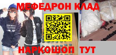 кокаин колумбия Ирбит