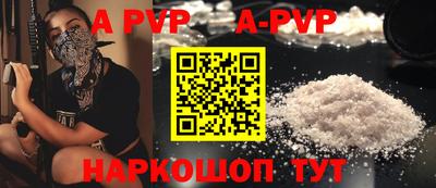 кокаин колумбия Ирбит