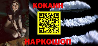марки lsd Изобильный
