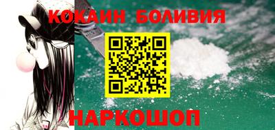 марки lsd Изобильный