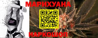 героин Ипатово