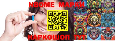 кокаин колумбия Ирбит