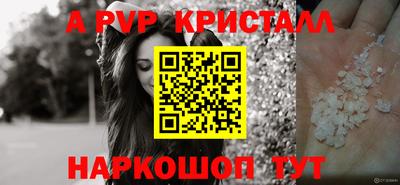 марки lsd Изобильный