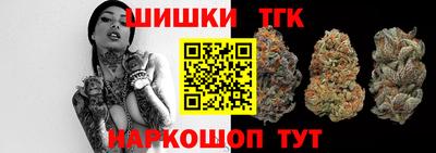 героин Ипатово