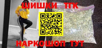 кокаин колумбия Ирбит