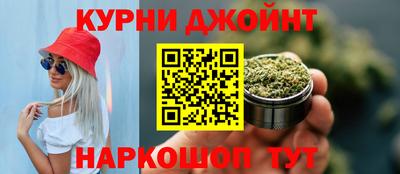 героин Ипатово