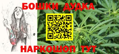 марки lsd Изобильный