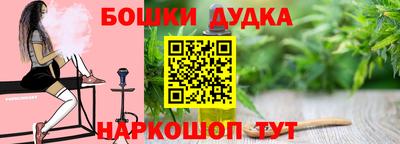 кокаин колумбия Ирбит