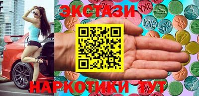 кокаин колумбия Ирбит