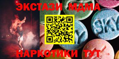 марки lsd Изобильный
