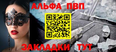кокаин колумбия Ирбит