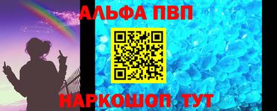 кокаин колумбия Ирбит