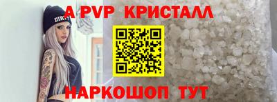 кокаин колумбия Ирбит