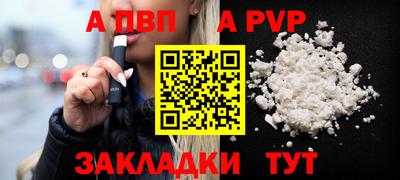 марки lsd Изобильный