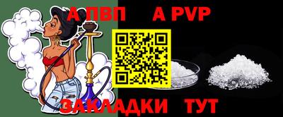 марки lsd Изобильный