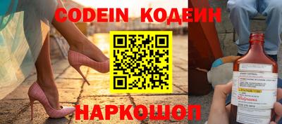 кокаин колумбия Ирбит