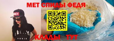 марки lsd Изобильный