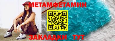 кокаин колумбия Ирбит