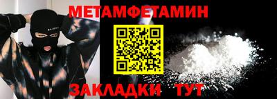 кокаин колумбия Ирбит