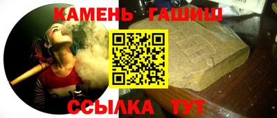 марки lsd Изобильный