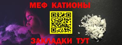 героин Ипатово