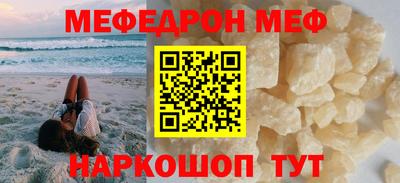 кокаин колумбия Ирбит