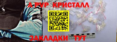 марки lsd Изобильный