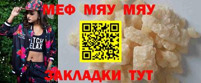 героин Ипатово